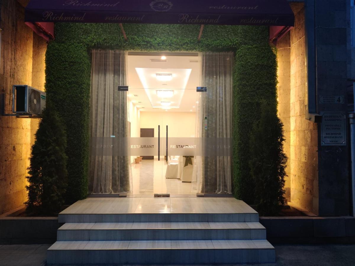 Richmind Hotel Vagharshapat Екстер'єр фото